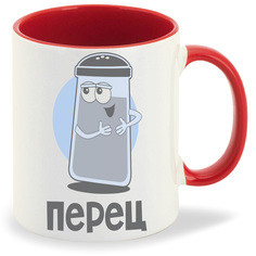 Кружка CoolPodarok Соль перец есть пара