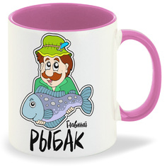 Кружка CoolPodarok Прикол Семья Рыбалка Главный рыбак
