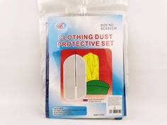 Чехол для одежды, арт. MU18-126 Импортные товары