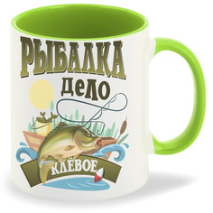 Кружка CoolPodarok Прикол Рыбалка дело клевое