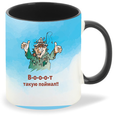 Кружка CoolPodarok Рыбалка Воооот такую поймал