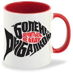 Кружка CoolPodarok Болею рыбалкой лечиться не буду