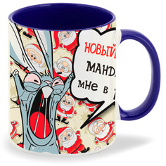 Кружка CoolPodarok Ну и дубак