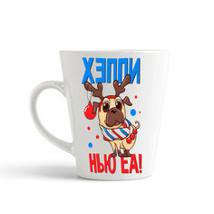 Кружка-латте CoolPodarok Прикол Новый год Хэппи нью еа