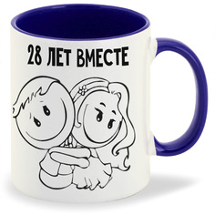 Кружка CoolPodarok 28 лет вместе