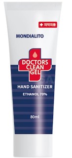 Гель антисептический для рук