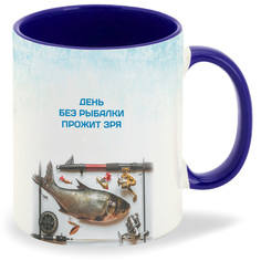 Кружка CoolPodarok Рыбалка День без рыбалки прожит зря