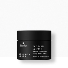 Матирующая паста Schwarzkopf Session Label THE PASTE, 65 мл