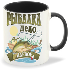 Кружка CoolPodarok Прикол Рыбалка дело клевое