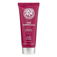 Маска для лица Divina Bellezza Wine Sleeping Mask антивозрастная, ночная, 75 мл