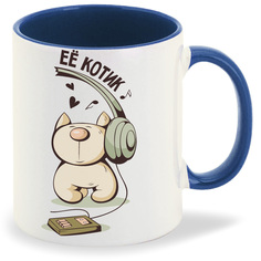 Кружка CoolPodarok Её котик есть пара