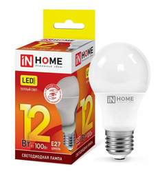 Лампочка ASDhome 207323