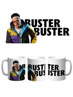Кружка СувенирShop "Buster/Бустер/Freaksquad" 330 мл