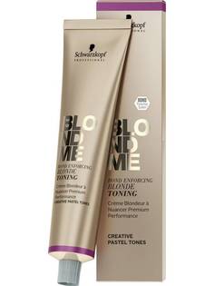 Крем-тонер для волос Schwarzkopf BlondMe Сирень, 60 мл