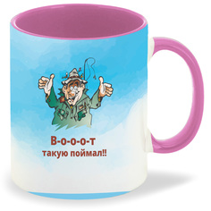 Кружка CoolPodarok Рыбалка Воооот такую поймал