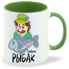Кружка CoolPodarok Прикол Семья Рыбалка Главный рыбак