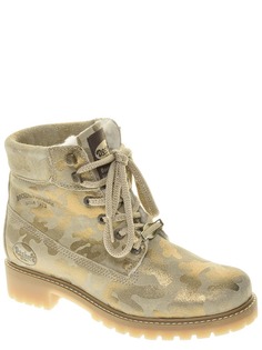 Ботинки женские Dockers 128933 бежевые 41 RU