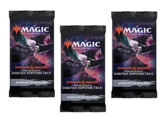 Набор Wizards of the Coast MTG из 3-х драфт-бустеров Приключения в Забытых Королевствах
