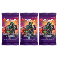 3 драфт-бустера Wizards of the Coast MTG издания Горизонты Модерна 2 на русс. языке