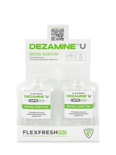 Антисептик спрей для рук и поверхностей в капсулах FlexFresh CS-DEZ.U-50х10PACK 10 шт.