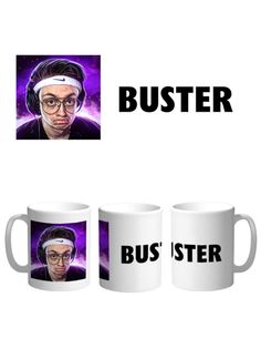 Кружка СувенирShop "Buster/Бустер/Freaksquad" 330 мл