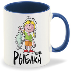 Кружка CoolPodarok Прикол Семья Рыбалка Дочь рыбака