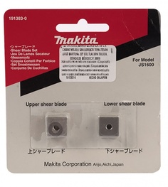 Нож для электрических ножниц Makita JS1600 191383-0