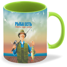 Кружка CoolPodarok Рыбалка Рыба есть ловить надо уметь