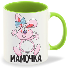 Кружка CoolPodarok Мамочка