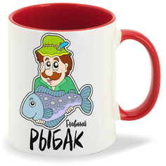 Кружка CoolPodarok Прикол Семья Рыбалка Главный рыбак