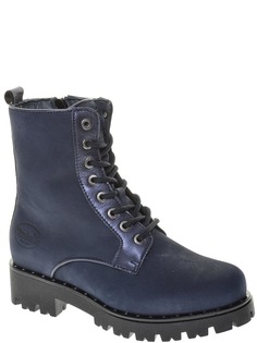 Ботинки женские Dockers 118507 синие 36 RU