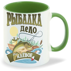 Кружка CoolPodarok Прикол Рыбалка дело клевое