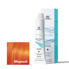 Корректор TNL Million Gloss, медный