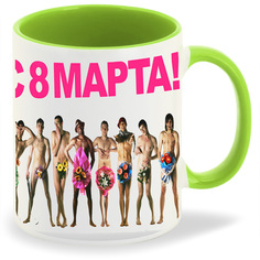 Кружка CoolPodarok С 8 марта(много мужчин с цветами)