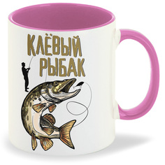 Кружка CoolPodarok Прикол Рыбалка Клевый рыбак