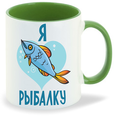 Кружка CoolPodarok Я люблю рыбалку