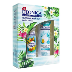 Подарочный набор Deonica Summer Time дезодорант-спрей 150 мл + мусс для душа 200 мл