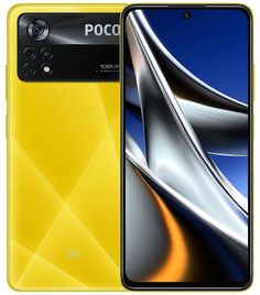 Смартфон POCO X4 Pro 5G 8/256GB (EU) Yellow