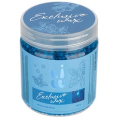 Воск полимерный,LILU, перламутровый в банке Exclusive «Черничная ночь», 300 г