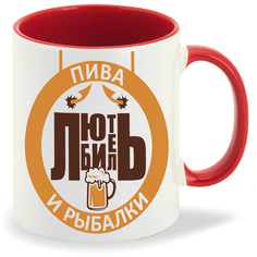 Кружка CoolPodarok Любитель пива и рыбалки