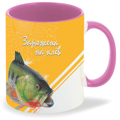 Кружка CoolPodarok Рыбалка Заряжена на клев