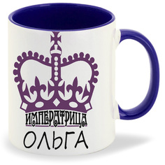 Кружка CoolPodarok Императрица Ольга