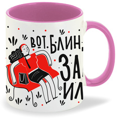 Кружка CoolPodarok Прикол Вот блин я забила