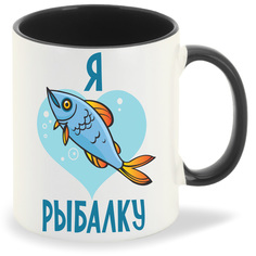 Кружка CoolPodarok Я люблю рыбалку