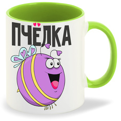 Кружка CoolPodarok Пчелка есть пара