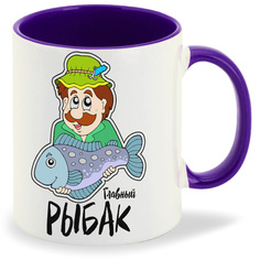 Кружка CoolPodarok Прикол Семья Рыбалка Главный рыбак
