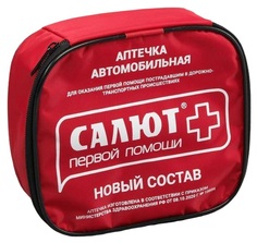 Автомобильная аптечка первой помощи "Салют" состав 2022, по приказу 1080н, мягкий ф ФЭСТ