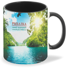 Кружка CoolPodarok Рыбалка Рыбалка самый трудоемкий способ расслабиться