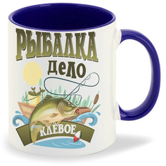 Кружка CoolPodarok Прикол Рыбалка дело клевое