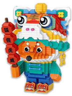 Конструктор LOZ Лиса в новогоднем костюме тигра 1120 дет. № 9266 Fox tiger mini blocks